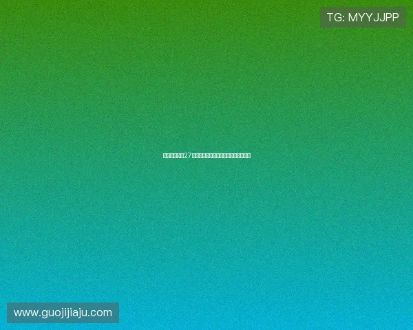 汤姆麦基宾凭27杆表现夺亚巡赛香港公开赛决赛轮冠军